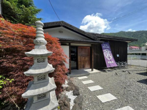 Hostel SAMURISE KURA